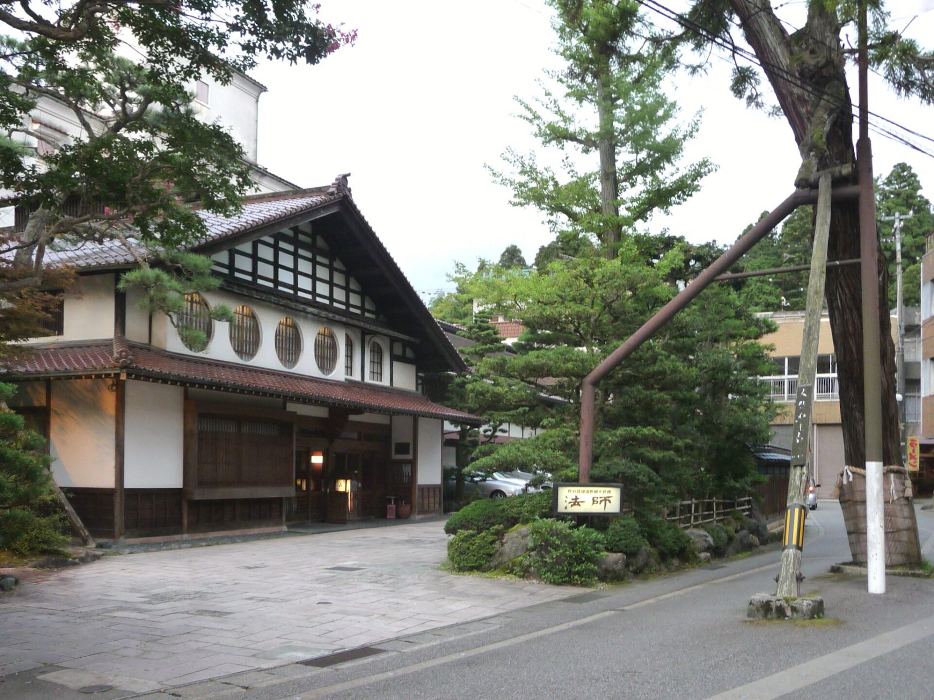 1,300 Years of Hospitality: Discovering Hoshi Ryokan in Ishikawa Prefecture